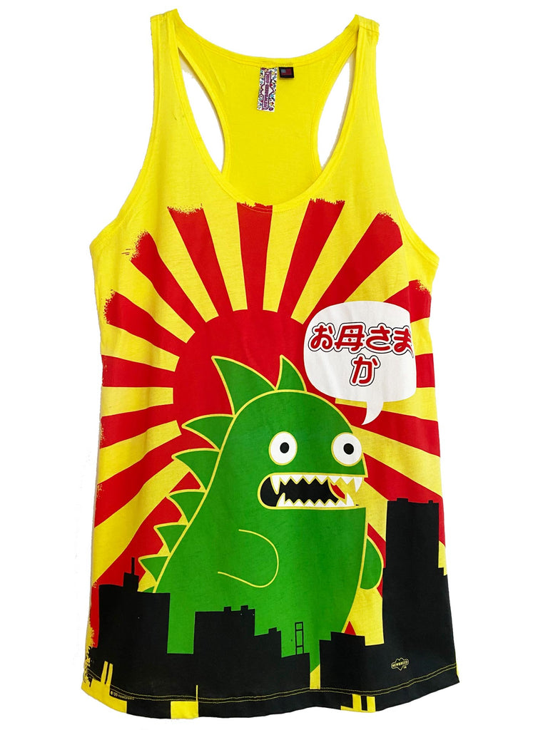 NewBreed Vintage Tokzilla Dino Tank: Only a Few Available