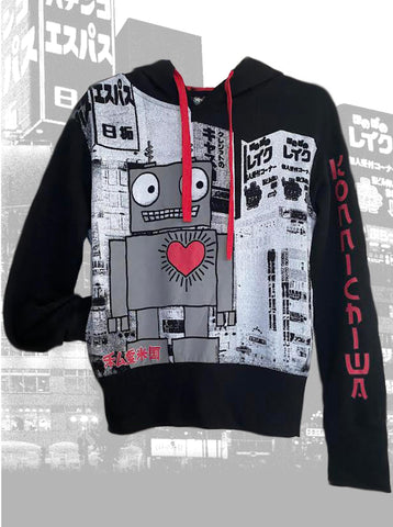 Archive Collection: NewBreed KONNICHIWA Pull Over Hoodie